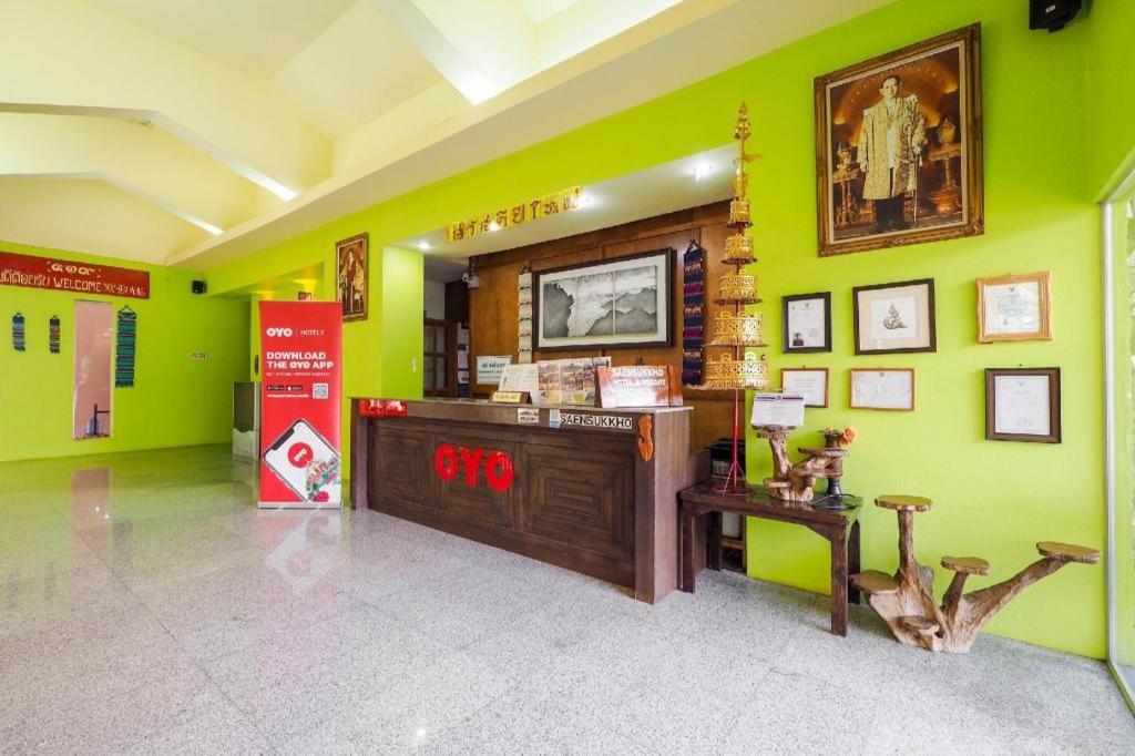 Oyo 920 Saensukkho Hotel And Resorts Chiang Rai Zewnętrze zdjęcie